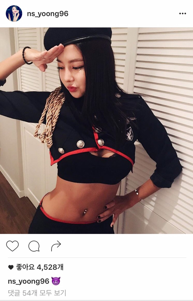 오늘자 Ns윤지 인스타 | 인스티즈