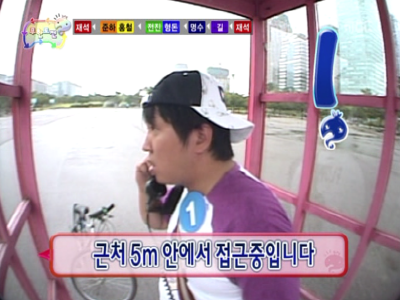 연도별 정형돈 캐릭터모음.jpg | 인스티즈