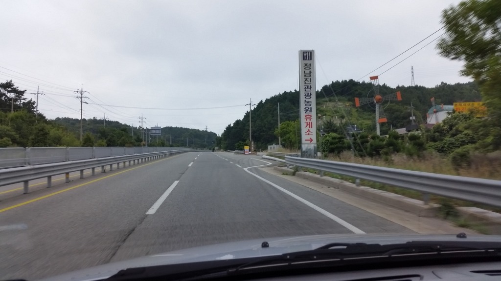 보성요양병원 이미지