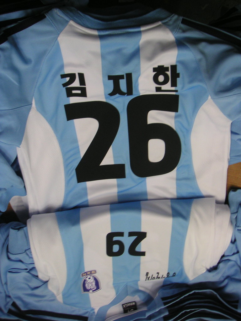 동광유니폼 이미지