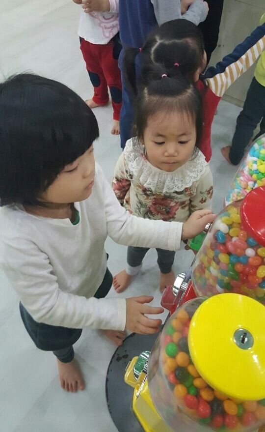 방방나라 이미지