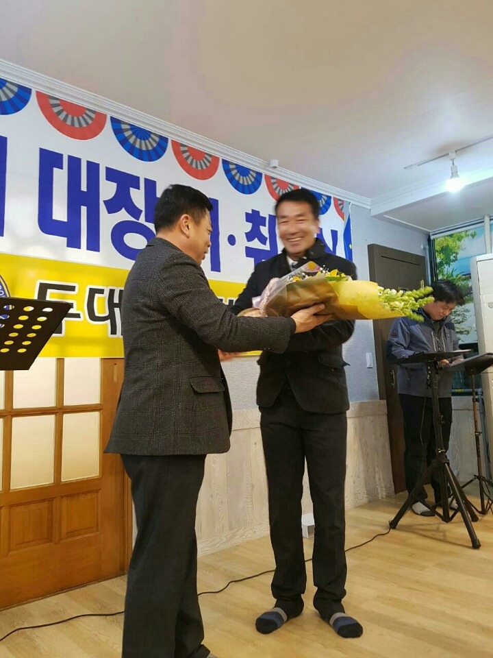 가궁숯불갈비 이미지