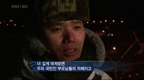 대대장이 일반병사에게 잘 해주는 이유 | 인스티즈