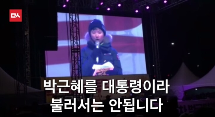 어제자 어떤 아이의 역대급 자유발언ㄷㄷㄷㄷ | 인스티즈