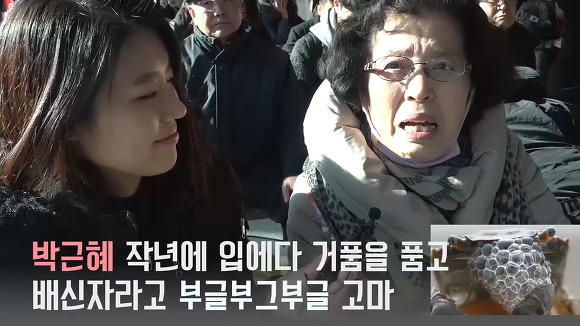 서울역에서 사람들에게 대선에서 누구를 뽑을 거냐고 물어보았다.jpg | 인스티즈
