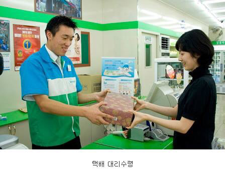 대한민국에서 최저시급 받으면서 멀티플레이어가 가능해야 하는 알바.jpg | 인스티즈
