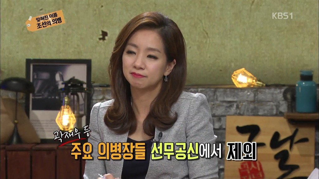 역사적으로 나라를 위해 싸우는게 미친짓인 이유 | 인스티즈