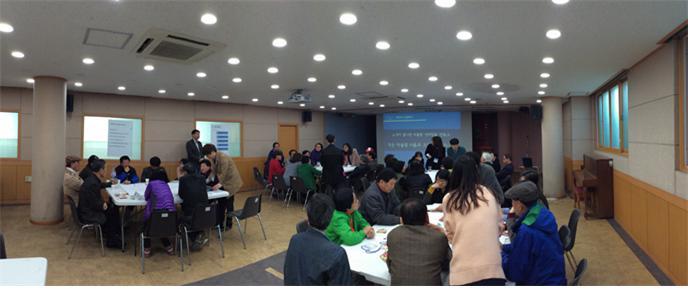 동림종합건축사사무소 이미지