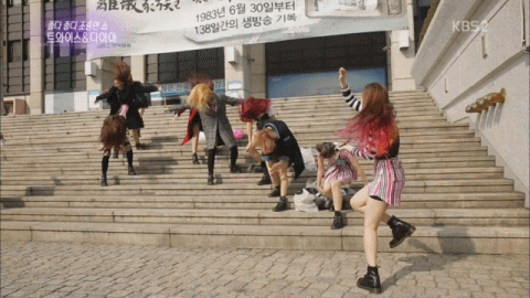 트와이스 독수리떼.gif | 인스티즈