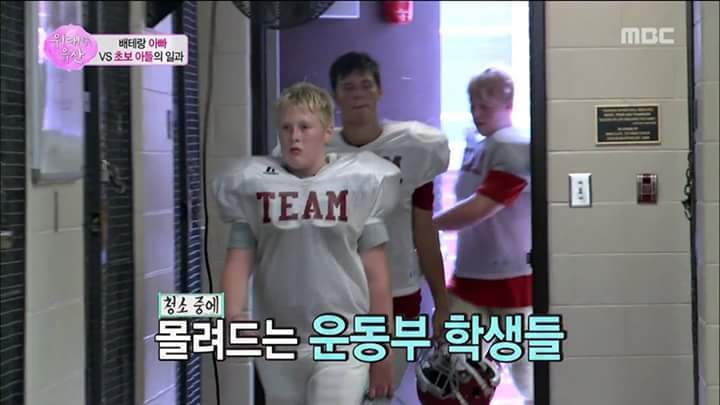 [위대한유산] 우리가 잘 모르고 있는 일터에서 아버지의 모습 | 인스티즈