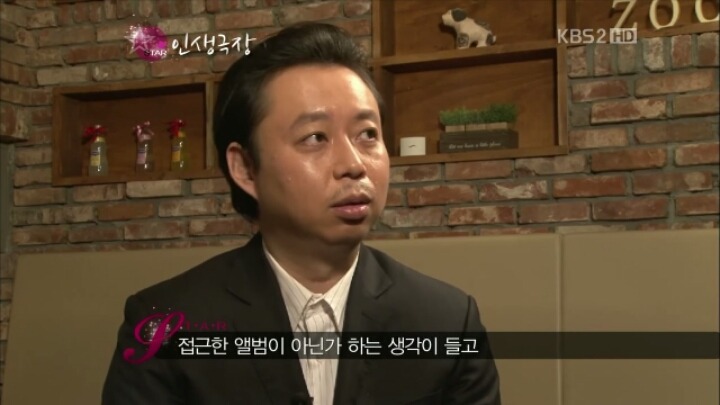 ???:평론가 입장에서 아니 이사람들은 장사를 포기했나 싶을정도로 퀄리티가 높은 앨범 | 인스티즈