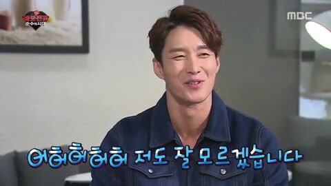 [무한도전] 세상에 다시 없을 희귀남 심형탁 | 인스티즈