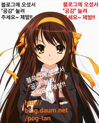 선화상회 이미지