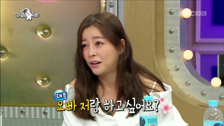[라디오스타] 김구라 저격수 화요비 | 인스티즈