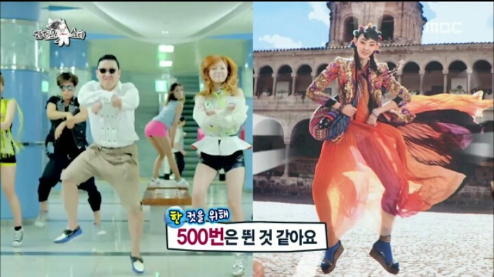[라디오스타] 모델 한혜진 흑역사 | 인스티즈