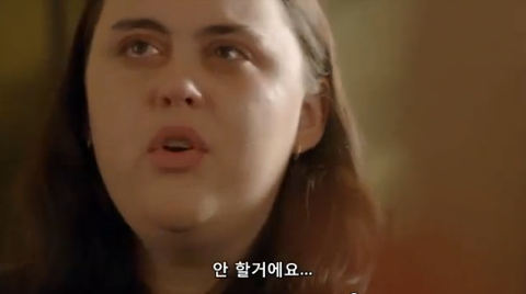[마이매드팻다이어리] 나 스스로를 사랑하기 힘들때 | 인스티즈
