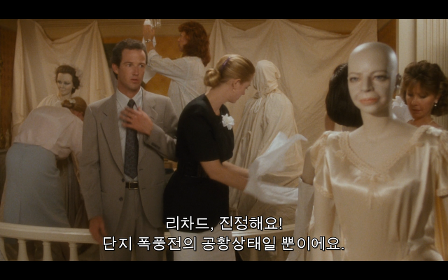로다주의 89년도 로맨틱 코메디 영화 [알렉스두번죽다/Chancesare] 01 | 인스티즈