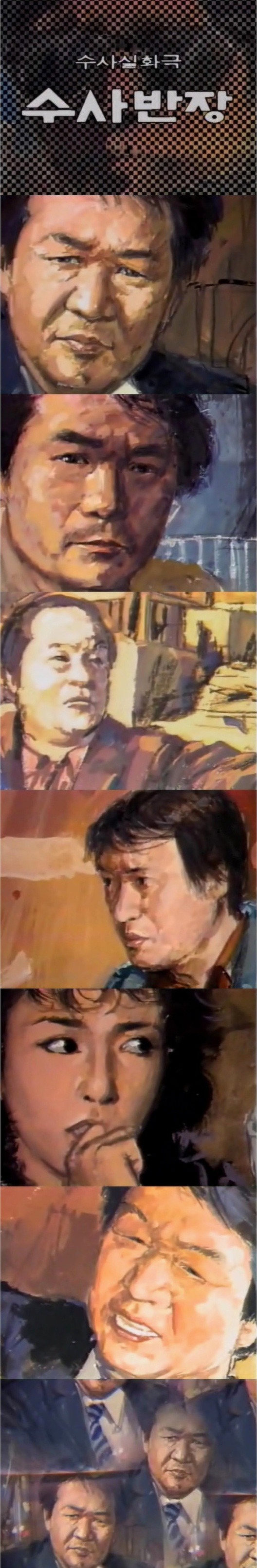 대한민국사진실 이미지
