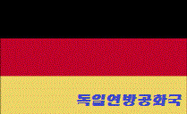 강아지의 왕 똥 | 인스티즈