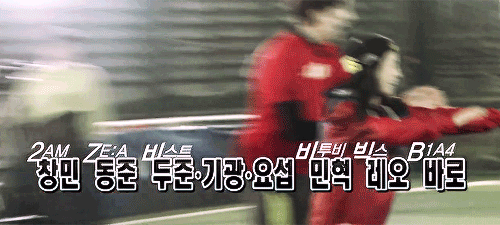 케미돋는 런닝맨 속 송지효와 남자게스트들 1탄 | 인스티즈