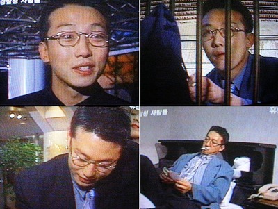 경찰청사람들에 나온 연예인.jpg | 인스티즈