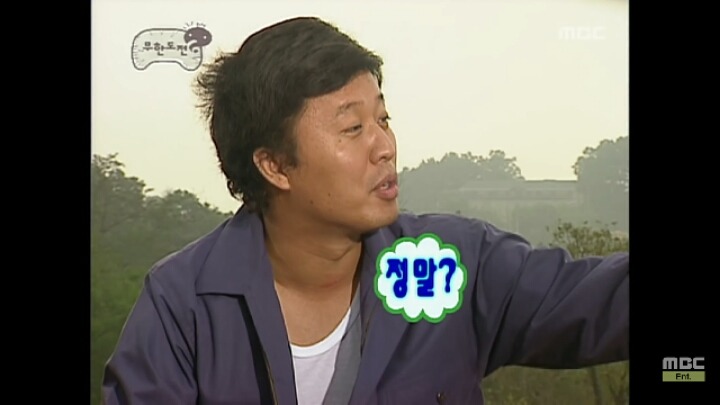 추억의 하와 수_오동도와 2인자.jpg | 인스티즈