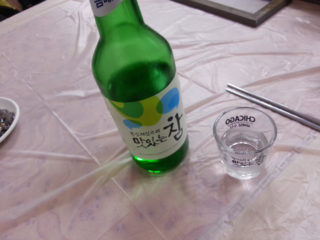 포항죽도횟집 이미지