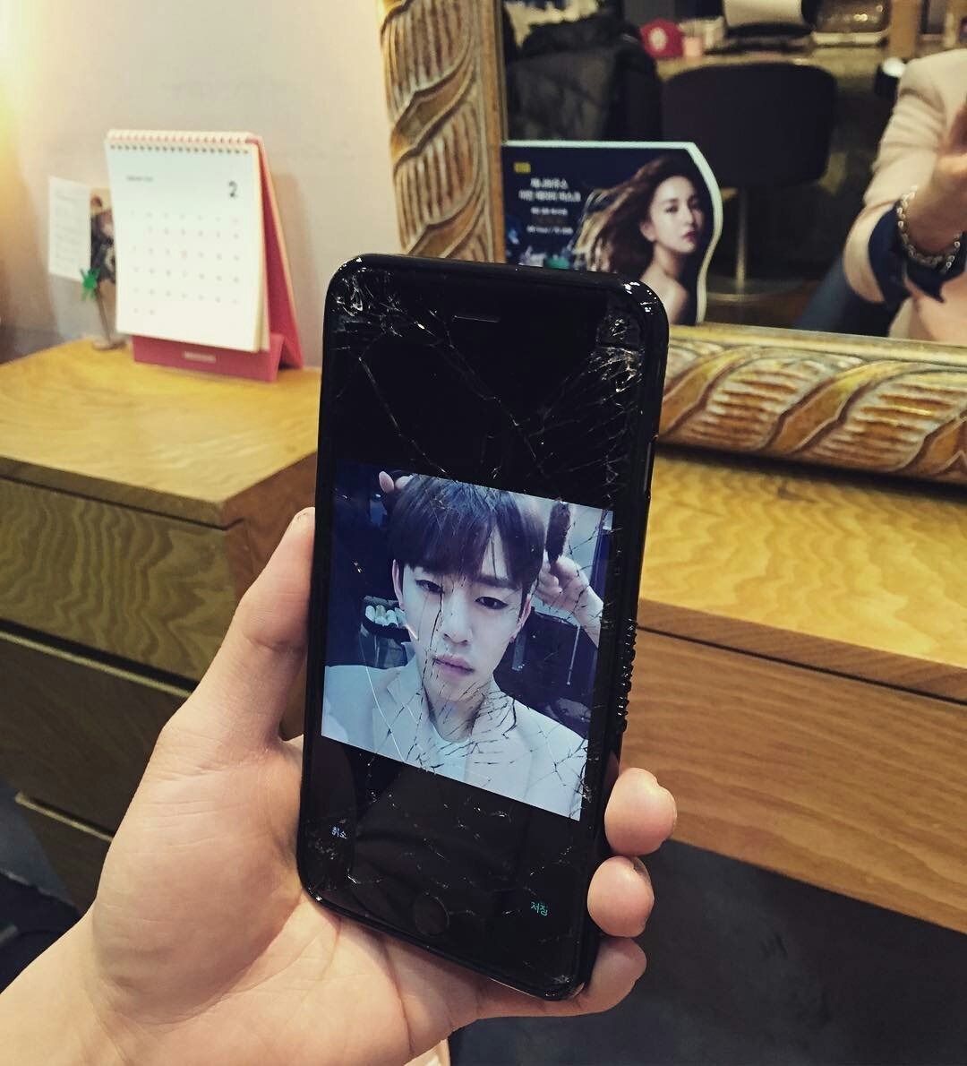 얼웨이즈올웨이즈 이미지