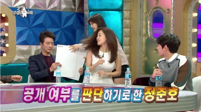 민아가 뭘해도 예쁘다던 정준호 | 인스티즈