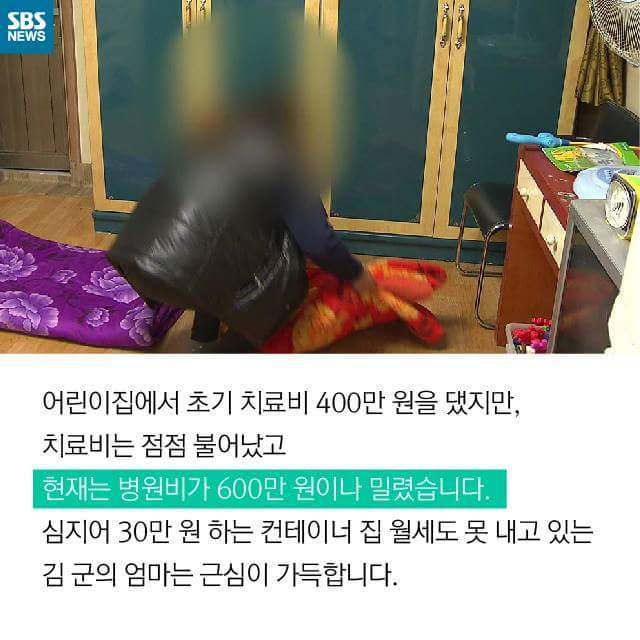 이 아이와 함께 걸어주실래요? | 인스티즈