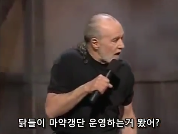 생명을 존중해서 낙태를 반대한다는 보수주의자들의 모순.jpg | 인스티즈