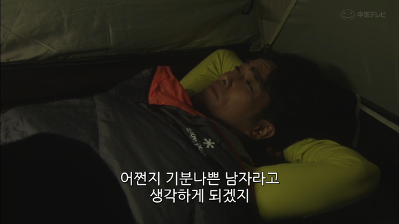 상대방이 나에게 호감있는가 확인하는법 | 인스티즈