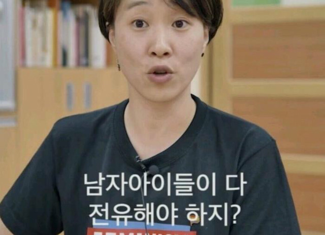 왜 여자아이들은 운동장을 갖지 못하지? | 인스티즈