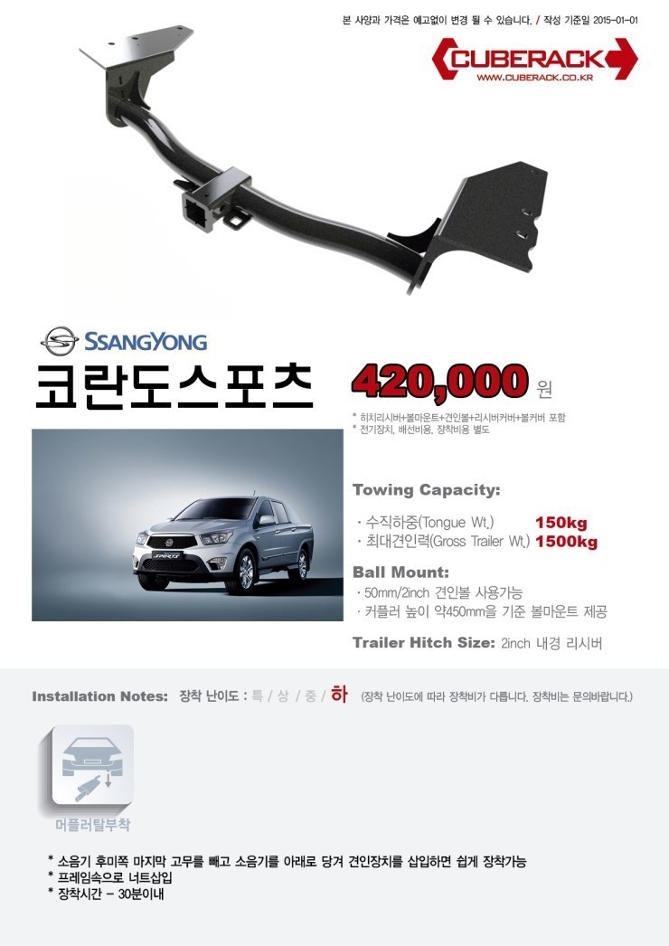 디케이이엔지 이미지