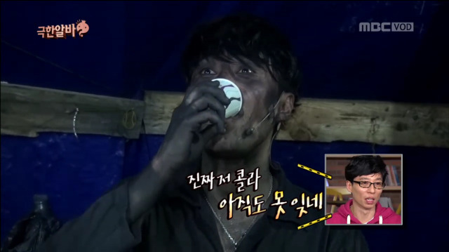 정준하의 미친 드립력 (무한도전 극한알바 편) | 인스티즈