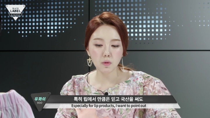 국내 로드샵 브랜드의 위엄.jpg | 인스티즈