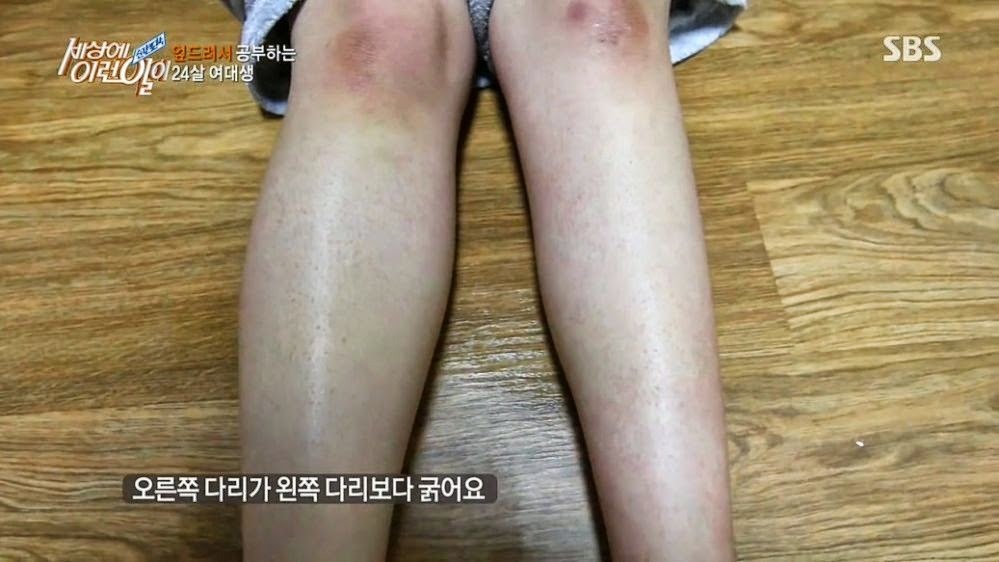 엎드려서 공부하는 여대생 | 인스티즈