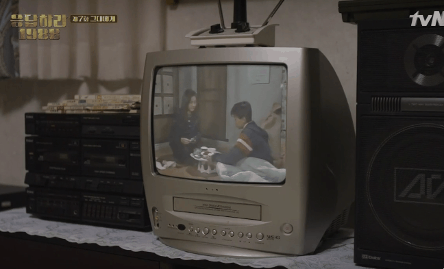 [응답하라1988] 개떡으로 보는 현실 남사친 여사친 | 인스티즈