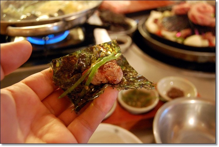 고기반장 이미지
