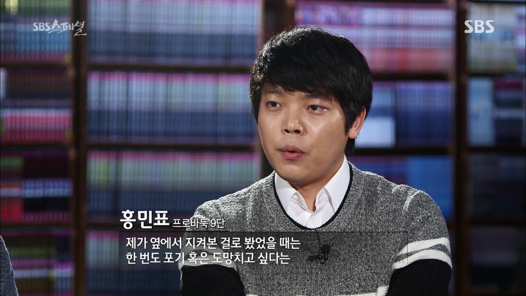 이세돌이 알파고와 대결하면서 많이 괴로워했던 점.jpg | 인스티즈