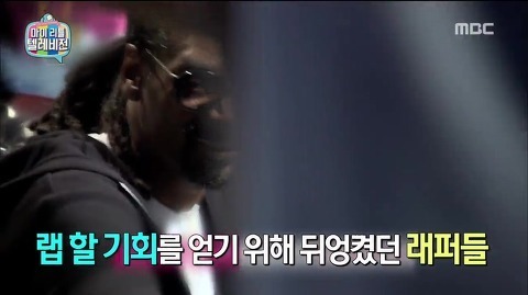 데프콘이 쇼미더머니 출연안하는 이유 | 인스티즈