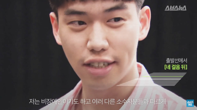 같은 출발선에 앞에 선 대한민국 청년 21명 | 인스티즈