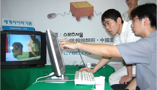 친하다는 이세돌-송태곤 과거 사진.jpg | 인스티즈
