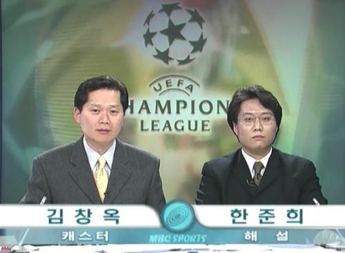 젊은 시절 미남이었던 한준희장지현 | 인스티즈