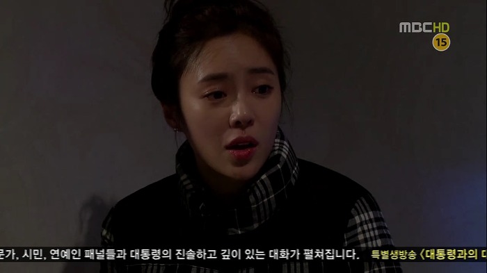 심한 장난.jpg | 인스티즈