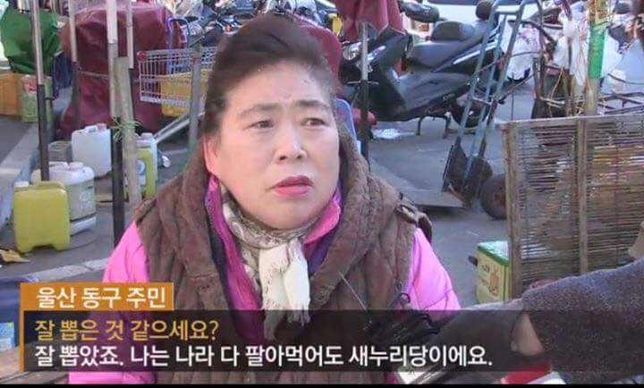 오늘 죽어도 꼭 투표해야 하는 이유 .jpg | 인스티즈