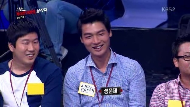 특이한 이름 | 인스티즈