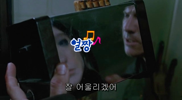 전 세계를 뒤흔든 공포! 공포영화 하면 떠오르는! 까진 아니었지만 꿀잼인【 하우스 오브 왁스】05 | 인스티즈