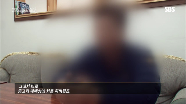 잠안와서보다가 열받아 더 잠안오게한 그것이알고싶다 | 인스티즈