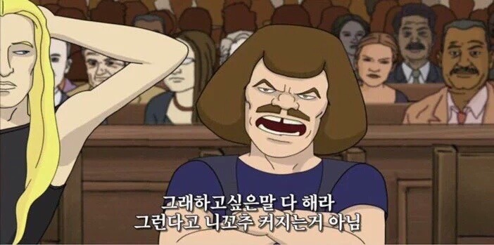 커밍아웃 진짜 족같음.twt | 인스티즈